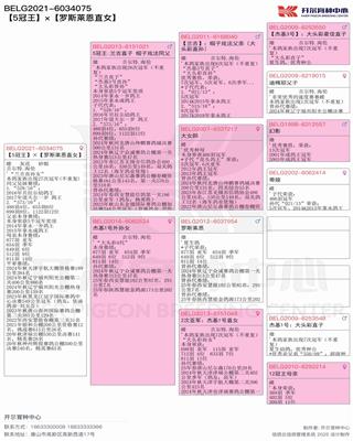 Ѫy(tng)