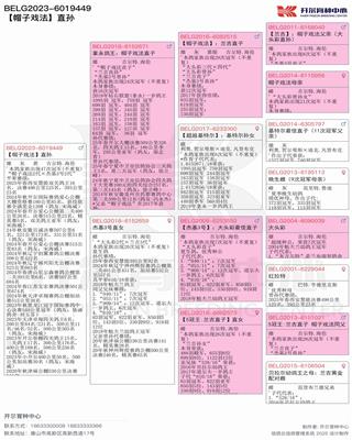 Ѫy(tng)(sh)