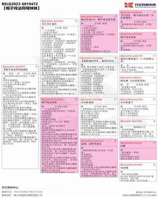 Ѫy(tng)