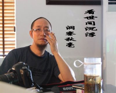 Ļ