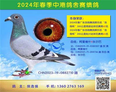 24괺㶫Ͽվ42