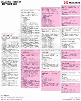 Ѫy(tng)