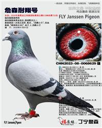 ĸ