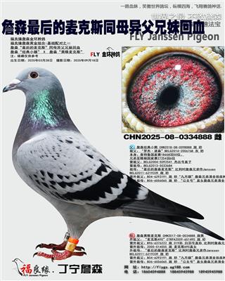 ղɭ˹ͬĸûѪ