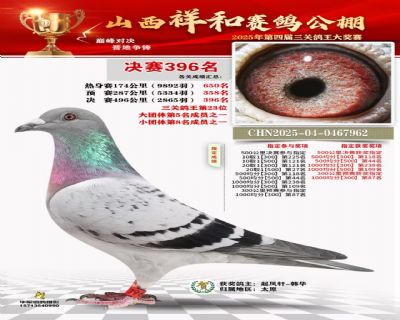 ΢ͼƬ_20251105183855