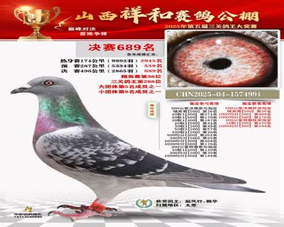 ΢ͼƬ_20251105183904