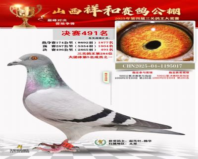 ΢ͼƬ_20251105183849