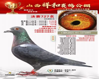 ΢ͼƬ_20251105183859