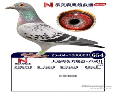 ΢ͼƬ_20251121195539