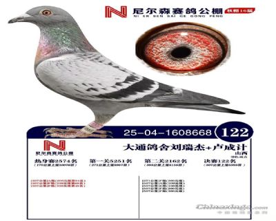 ΢ͼƬ_20251121195545