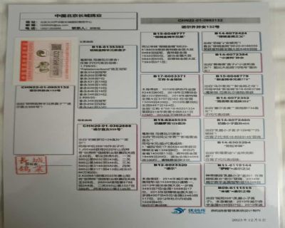 Ѫ�y(t��ng)��