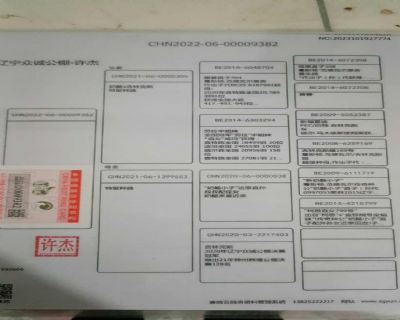 Ѫ�y(t��ng)��(sh��)