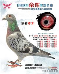 �� ���C�ە��Qِ��܊