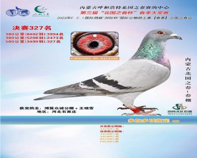 ����֮��327