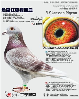 ղɭ��ħ��ĸ���Ӷ��ػ�Ѫ