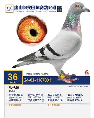 ���⹫��4��26��