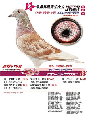 ��վ��187��