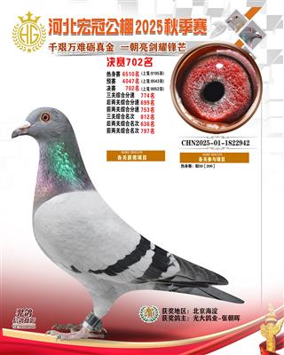 �ӱ���ڹ���Qِ702��