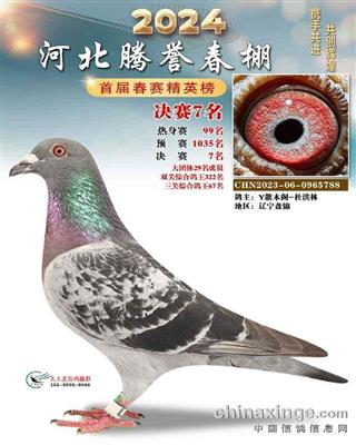 �������7��