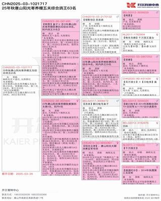 Ѫ�y(t��ng)��(sh��)