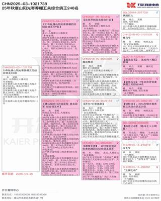 Ѫ�y(t��ng)��(sh��)