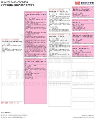 Ѫ�y(t��ng)��(sh��)