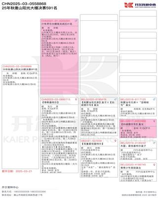 Ѫ�y(t��ng)��