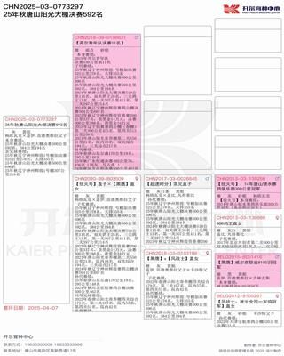 Ѫ�y(t��ng)��