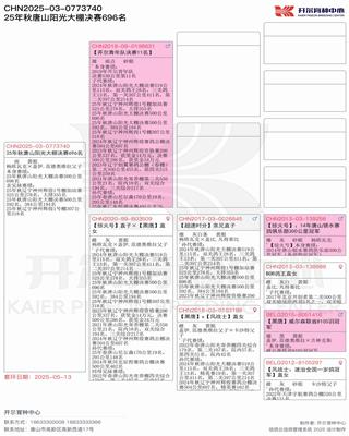 Ѫ�y(t��ng)��