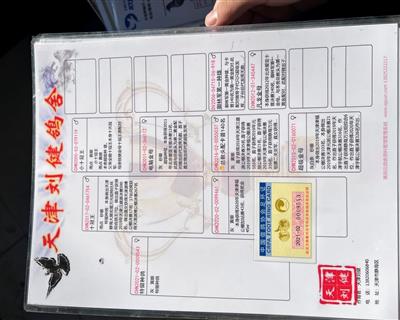 Ѫ�y(t��ng)��