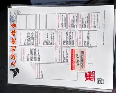 Ѫ�y(t��ng)��(sh��)