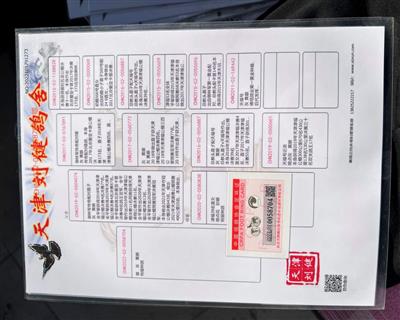 Ѫ�y(t��ng)��