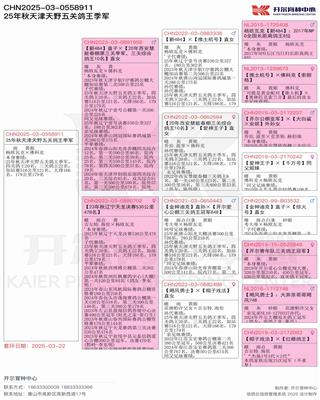 Ѫ�y(t��ng)��