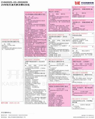 Ѫ�y(t��ng)��