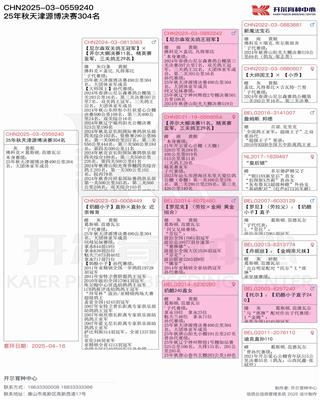 Ѫ�y(t��ng)��