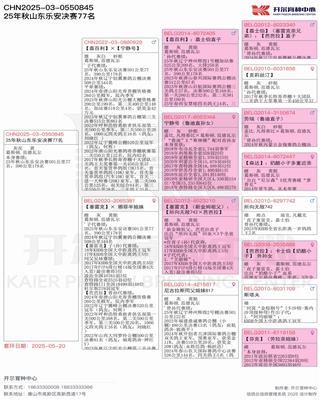 Ѫ�y(t��ng)��