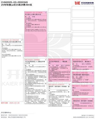 Ѫ�y(t��ng)��(sh��)