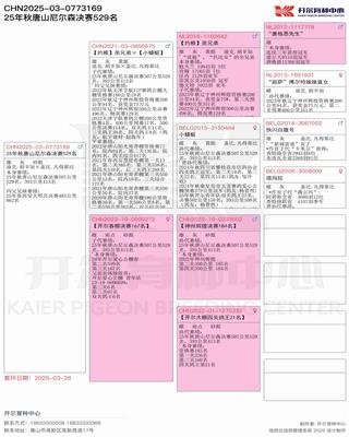 Ѫ�y(t��ng)��(sh��)