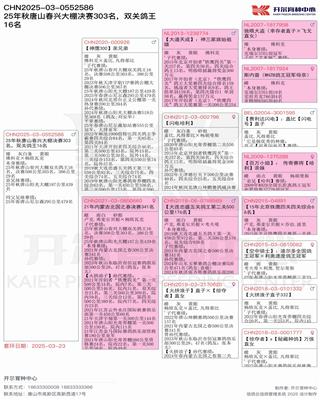 Ѫ�y(t��ng)��