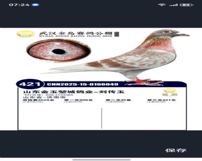 �人�𵺹���