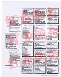 ���ķ���