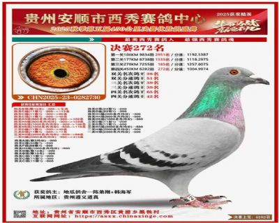 �F�����㹫���A(y��)ِ183�����Qِ272��