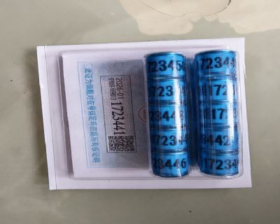 ���Ӻ�1723441-1723450