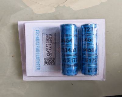 ˳�Ӻţ�1723451-1723460