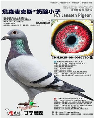 ղɭ���˹*����С��