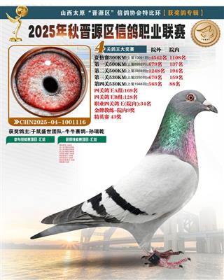 ̫ԭԺ�ڸ���34