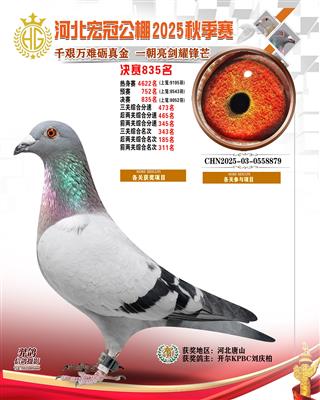 25����ӱ���ڛQِ835��