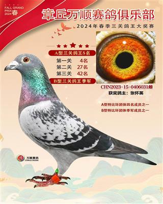 �رȻ�����5��