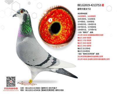 ���ض�ֱŮ753