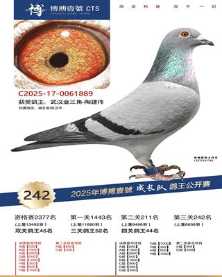 �����Ĺظ���44λ